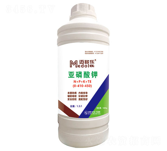 亞磷酸鉀-邁多樂