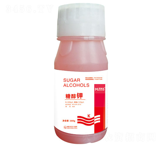 糖醇鉀-邁多樂