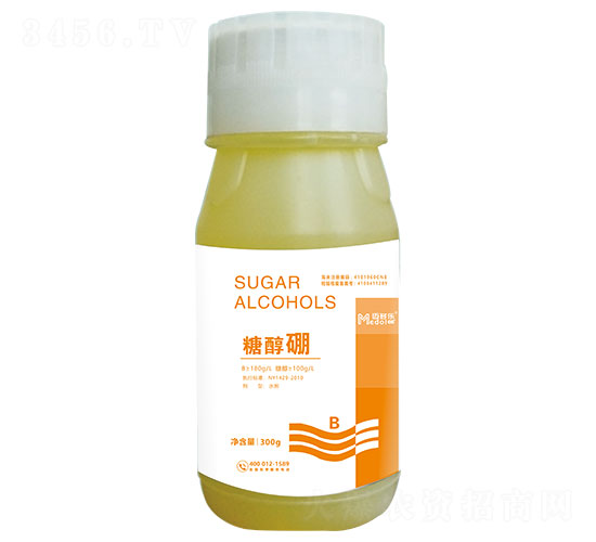 糖醇硼-邁多樂