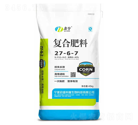 復(fù)合肥料27-6-7-啟寧-啟盛科耀
