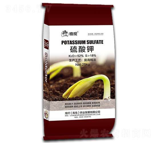 硫酸鉀-植觀-龍燈農(nóng)業(yè)