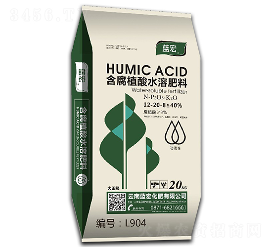 含腐植酸水溶肥-藍宏