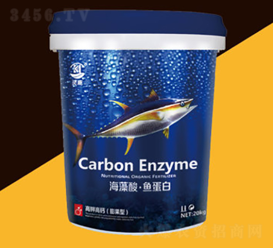 海藻酸·魚(yú)蛋白-靈鹿-凱鴻生物