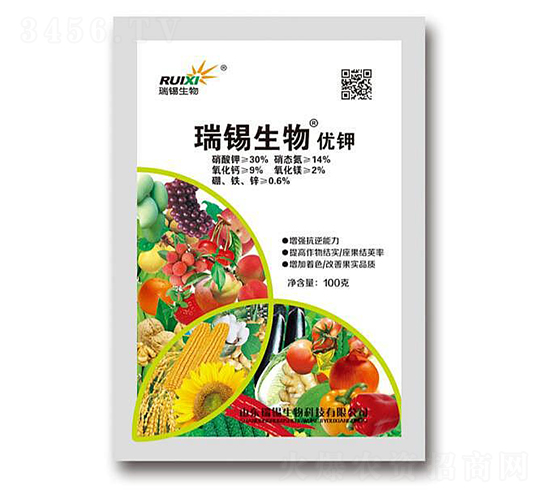 優(yōu)鉀肥-瑞錫生物