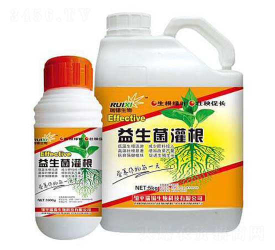 益生菌灌根-瑞錫生物