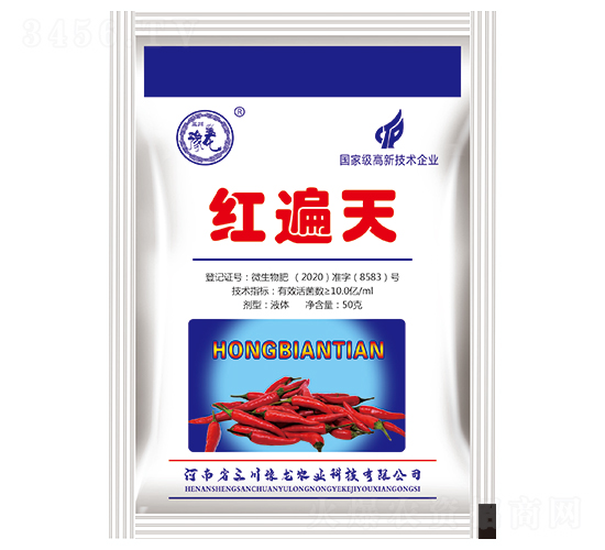 紅遍天-蕓滿收-豫龍農業(yè)
