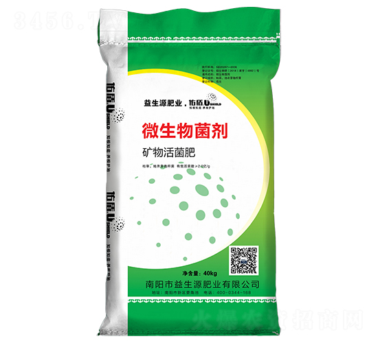 礦物活菌肥-佑盾-益生源