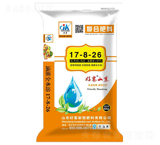 50kg復合肥料17-8-26-好客