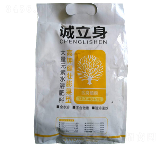 高鉀健壯膨果型大量元素水溶肥料-誠(chéng)立身-禾寶源