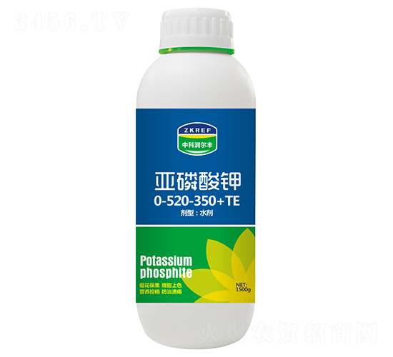 亞磷酸鉀0-520-350+TE-中科潤爾豐