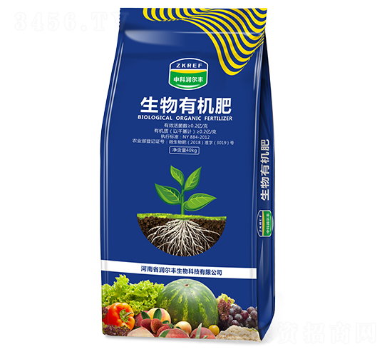 生物有機(jī)肥-中科潤爾豐