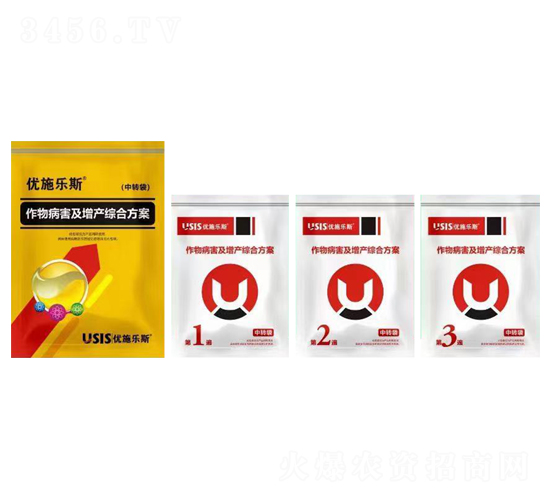 花生病害及增產(chǎn)綜合方案-優(yōu)施樂斯-聯(lián)揚瀚邦