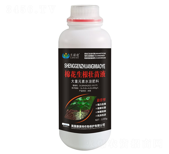 棉花生根壯苗液-蘭諾迪-康美特
