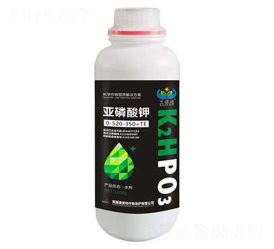 亞磷酸鉀0-520-350+TE-蘭諾迪-康美特