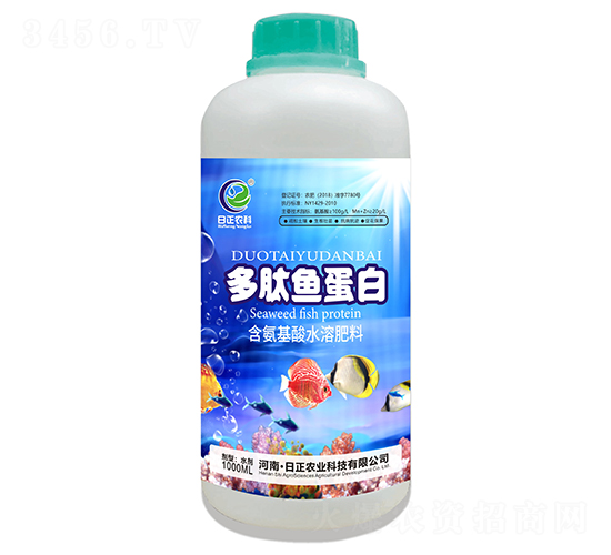 多肽魚(yú)蛋白含氨基酸水溶肥料-日正農(nóng)科