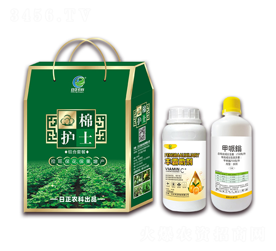 控旺?；ū９霎a(chǎn)組合套餐-棉護(hù)士-日正農(nóng)科