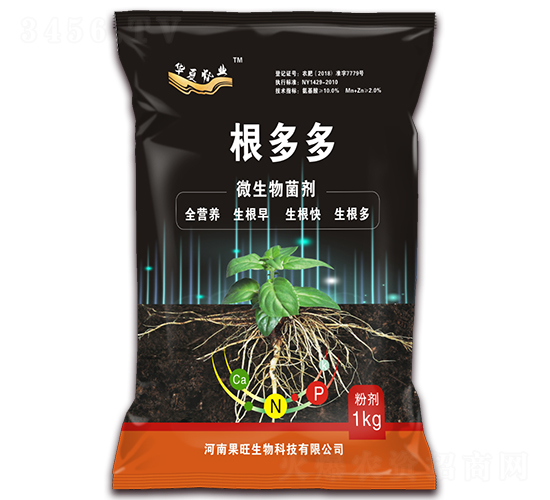 微生物菌劑-根多多-果旺生物