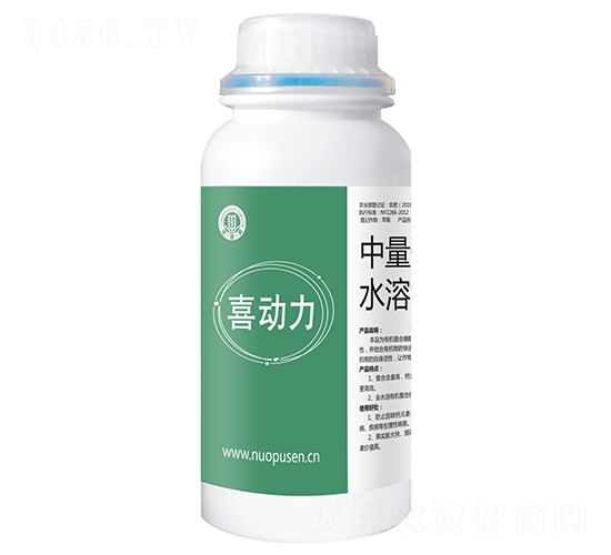 中量元素水溶肥-喜動(dòng)力-諾普森