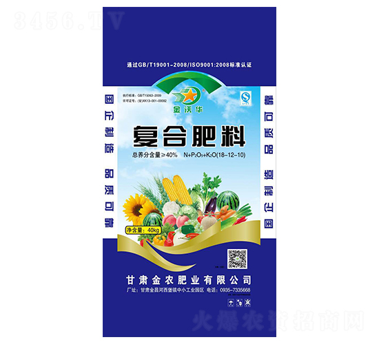 復合肥料18-12-10-金沃華-金農(nóng)肥業(yè)