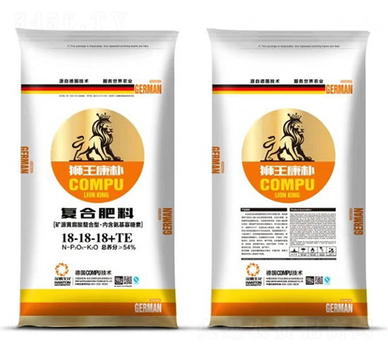 復(fù)合肥料18-18-18+TE-獅王康樸-漢騰農(nóng)業(yè)