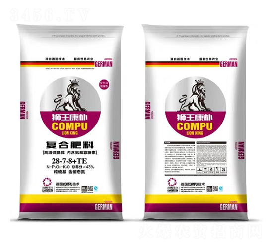 復(fù)合肥料28-7-8+TE-獅王康樸-漢騰農(nóng)業(yè)