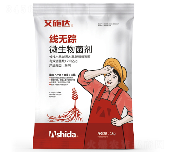 微生物菌劑-線無蹤-艾施達