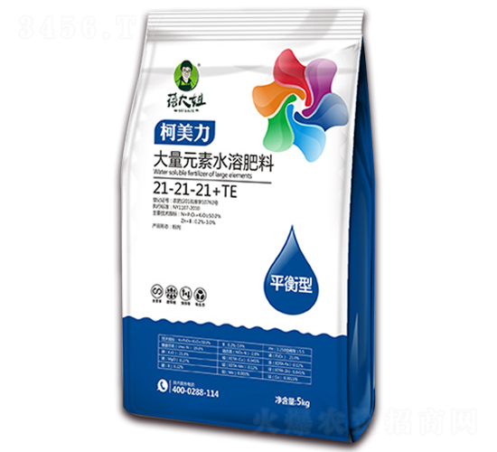 平衡型大量元素水溶肥料21-21-21+TE-柯美力-蓓大姐