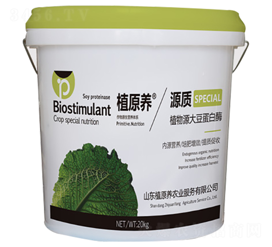 植物源大豆蛋白酶-源質(zhì)-植原養(yǎng)農(nóng)業(yè)