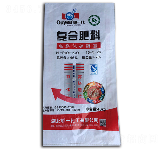 復合肥料15-5-26-麥可多-鄂一化工