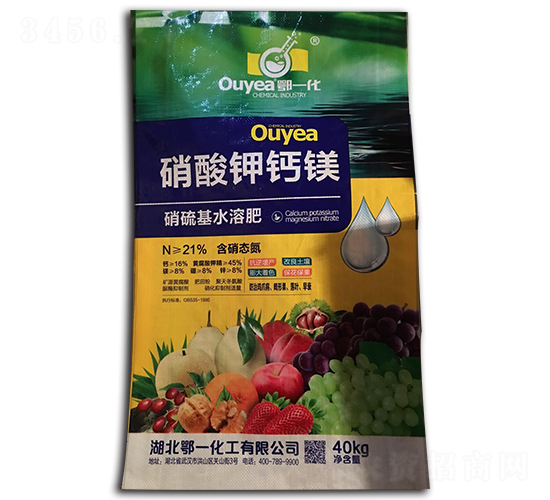 硝酸鉀鈣鎂肥-鄂一化工