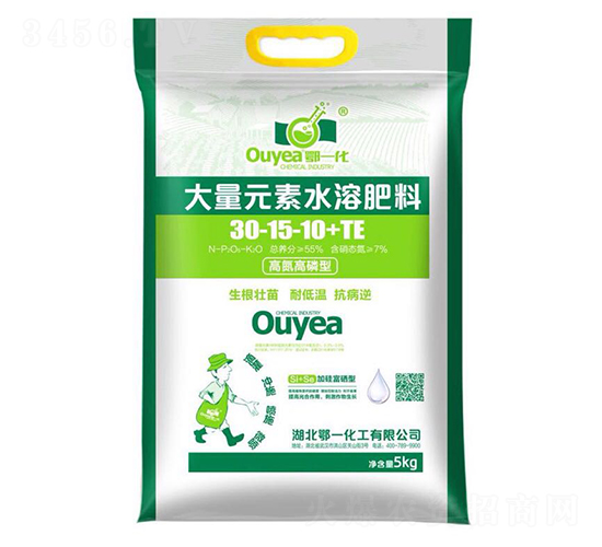 大量元素水溶肥料30-15-10+TE-鄂一化工