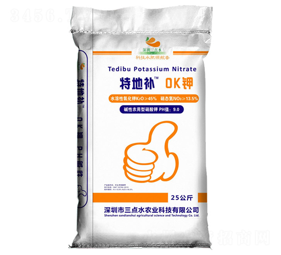特地補(bǔ)OK鉀-特墑補(bǔ)-水微生物
