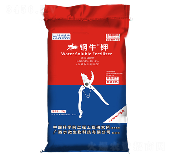 鋼牛鉀-水微生物