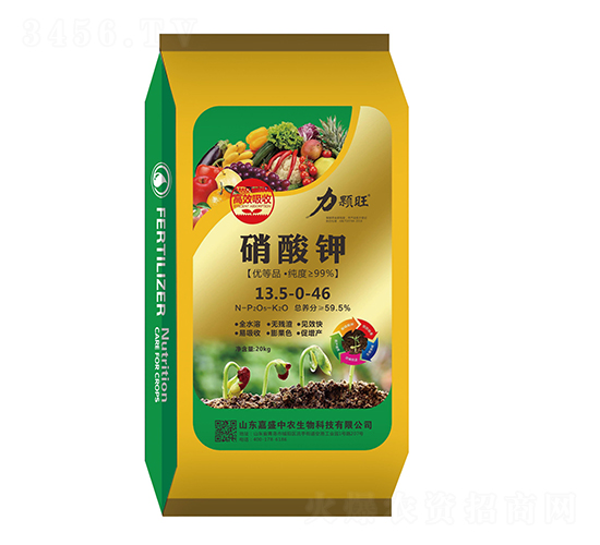硝酸鉀-力顆旺-嘉盛中農(nóng)