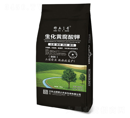 生化黃腐酸鉀原粉-修土1號-土研修土