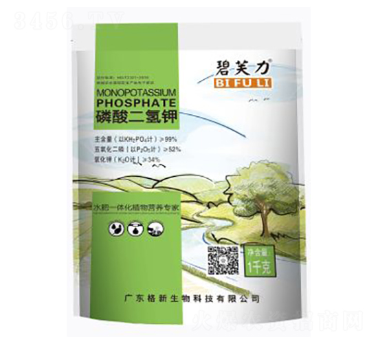 磷酸二氫鉀-碧芙力-格新生物
