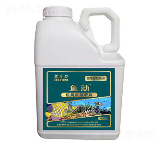 有機(jī)水溶肥料-魚動(dòng)-格新生物