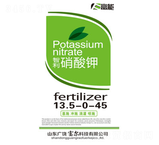 硝酸鉀-富爾科技