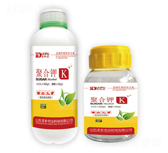聚合鉀-富爾科技