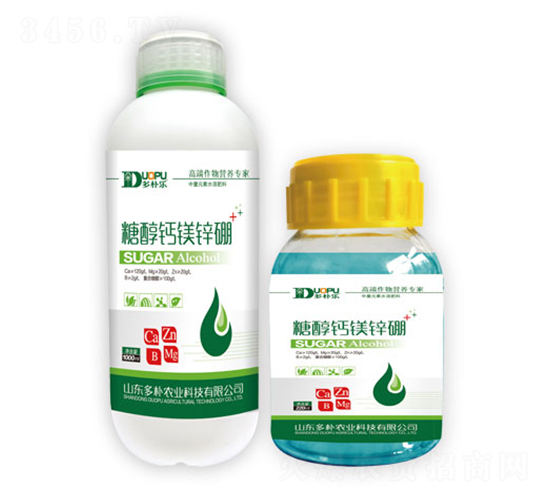 糖醇鈣鎂鋅硼-富爾科技