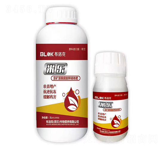 含礦源黃腐酸鉀液體肥-米樂-布洛克