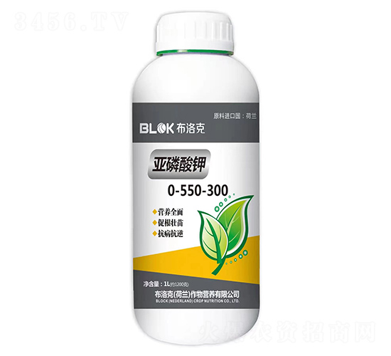 亞磷酸鉀0-550-330-布洛克