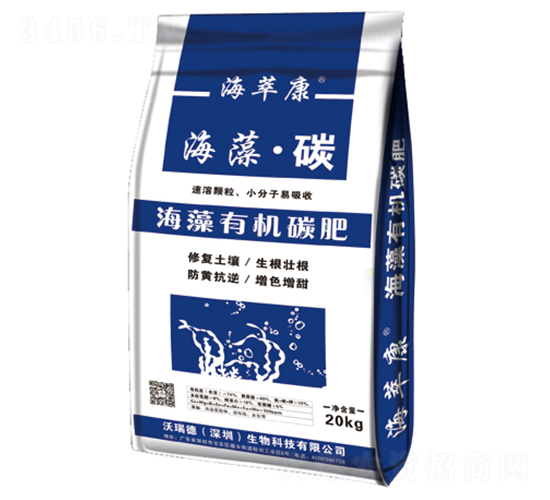 海藻·碳（海藻有機碳肥）-海萃康-沃瑞德