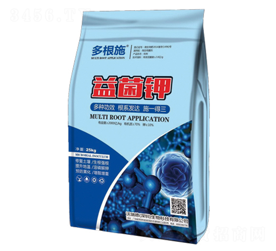 益菌鉀-多根施-沃瑞德
