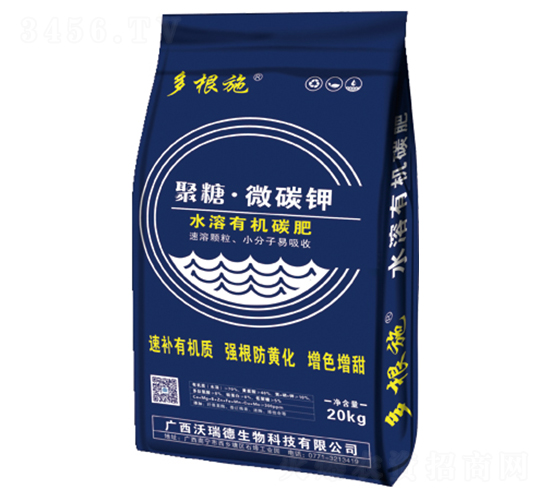 聚糖·微碳鉀-多根施-沃瑞德