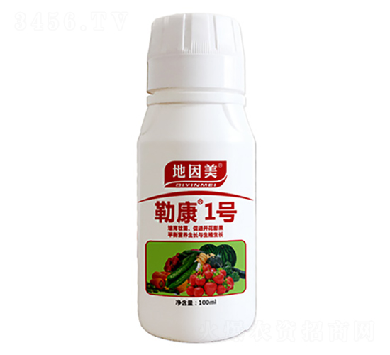 勒康1號(hào)-地因美