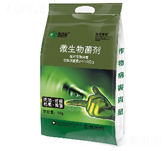 微生物菌劑-枯黃增綠-施普諾