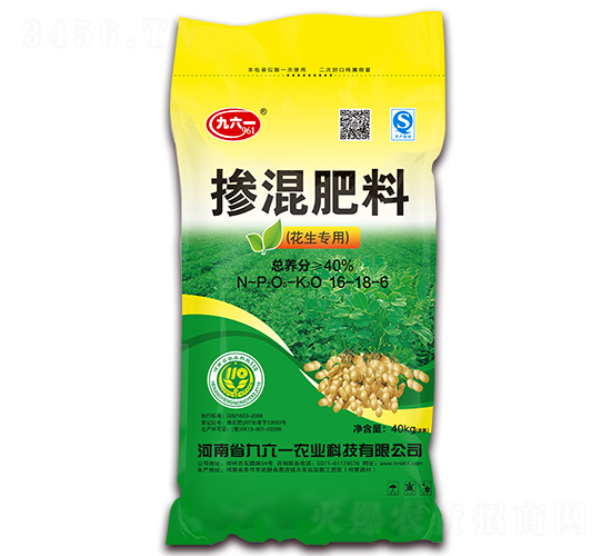 花生專用摻混肥料16-18-6-九六一