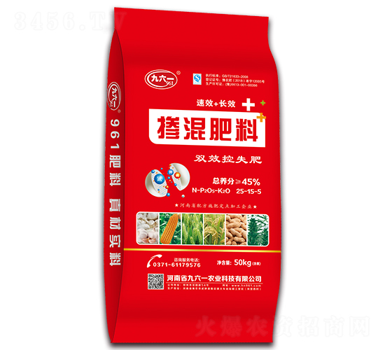 50kg摻混肥料25-15-5-九六一