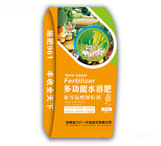 多功能水溶肥-豐收天下-九六一